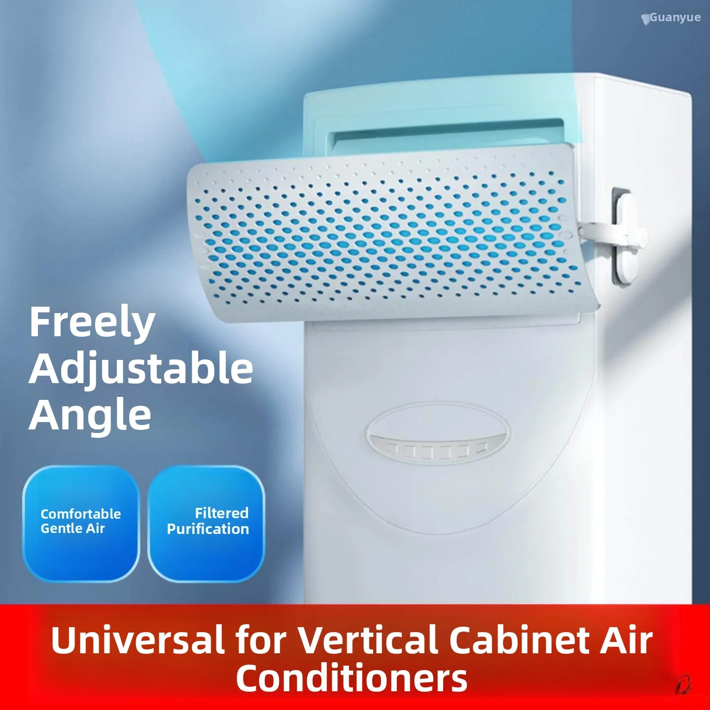 

Square Vertical Air Conditioner Windshield Postpartum Cabinet Machine Cold Air Wind Directional Windproof Direct Blow Protection