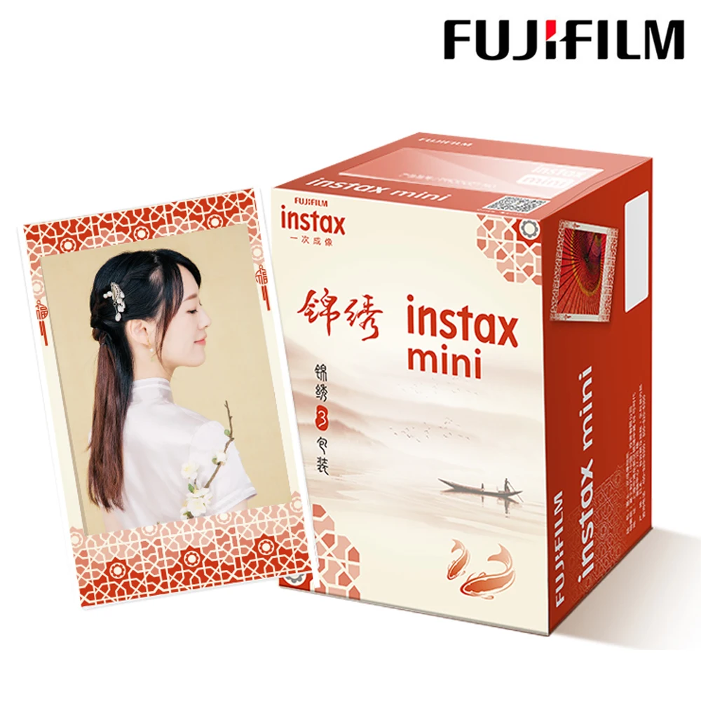 Original Fujifilm Instax Mini Film Chinese Version 10-50 Sheets For Fujifillm Instant Mini 12 11, 9, 8, 7s Camera For SP-1/2