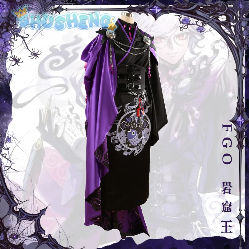 Jeu FGO Edmond Dantès Cosplay Costume, Fate, Grand Order, Carnaval, Bel ensemble d'accessoires Kimono, Hommes, Femmes, Nouvel Uniforme