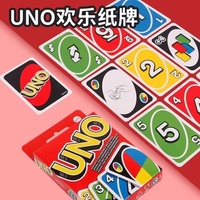 Uno Original Wild Version Red Family Card Gam 112 Cards Travel-Friendly Makes A Great Game For 7 Year Olds And Up​ Toy Hot Sales