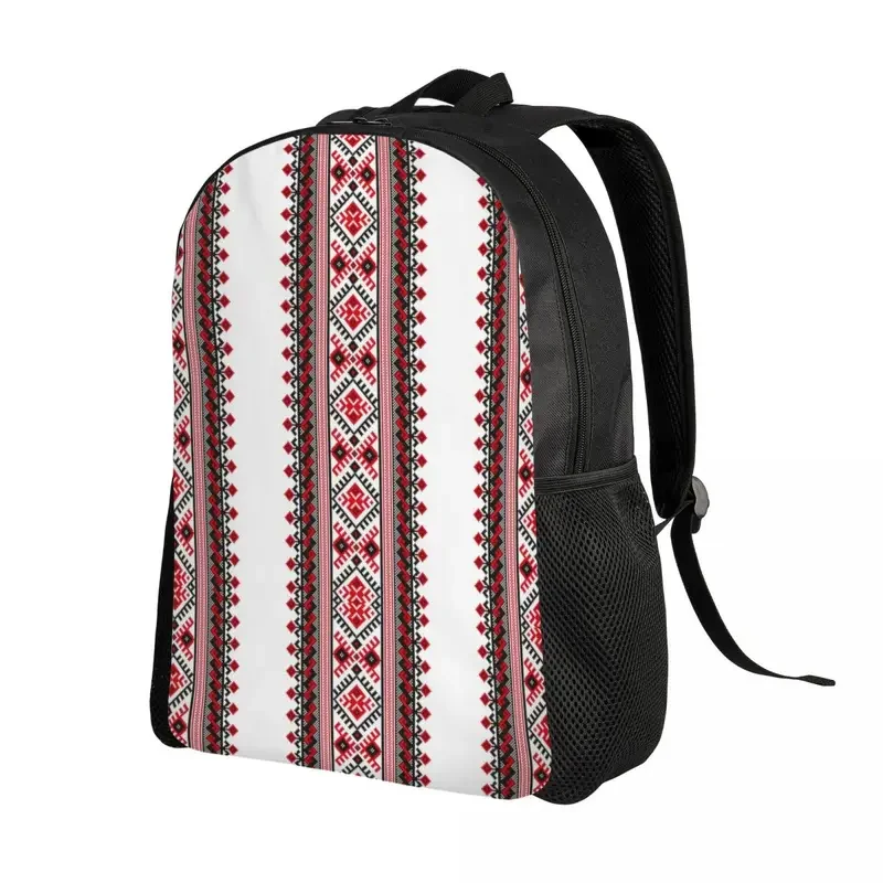 Customized Ukraine Vyshyvanka Embroidery Backpacks Men Women Casual Bookbag for College School Bohemian Geometric Bags