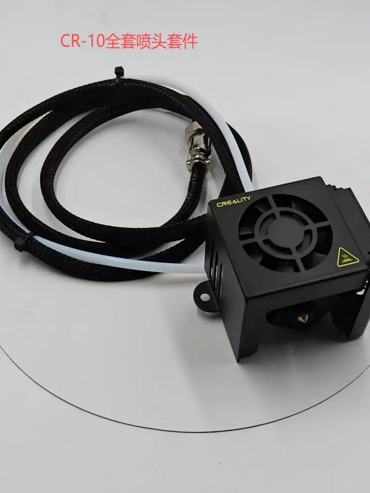 

For Creality 3D original CR-10/CR-10S 3D printer nozzle kit