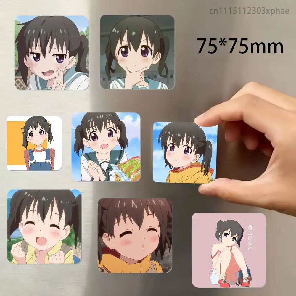 Hinata Kuraue Encouragement Climb Refrigerator Magnets, the Perfect Choice for Home, Create a Warm and Cozy Home Decor Gift