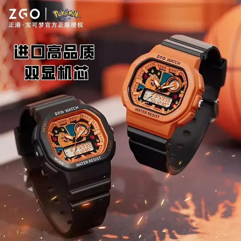 ZGO Pokeom Co Branded Series Watch Male Student Pikachu Touching Fire Dragon Boys Electronic Watch Gifts