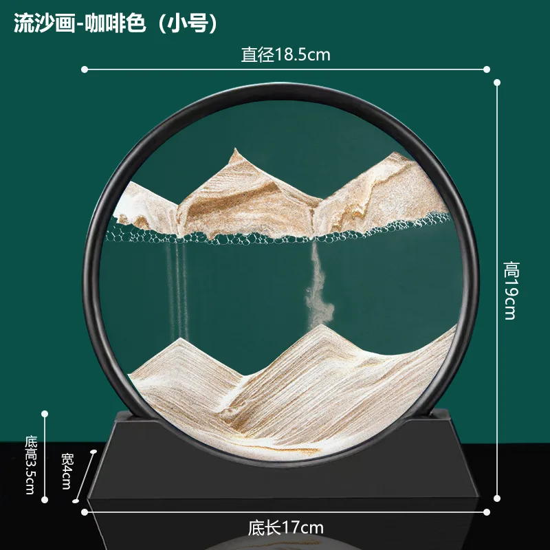 3D Hourglass Quicksand Moving Sand Art Picture Round Glass Deep Sea Sandscape Craft Flowing Painting Living room Home Decoration