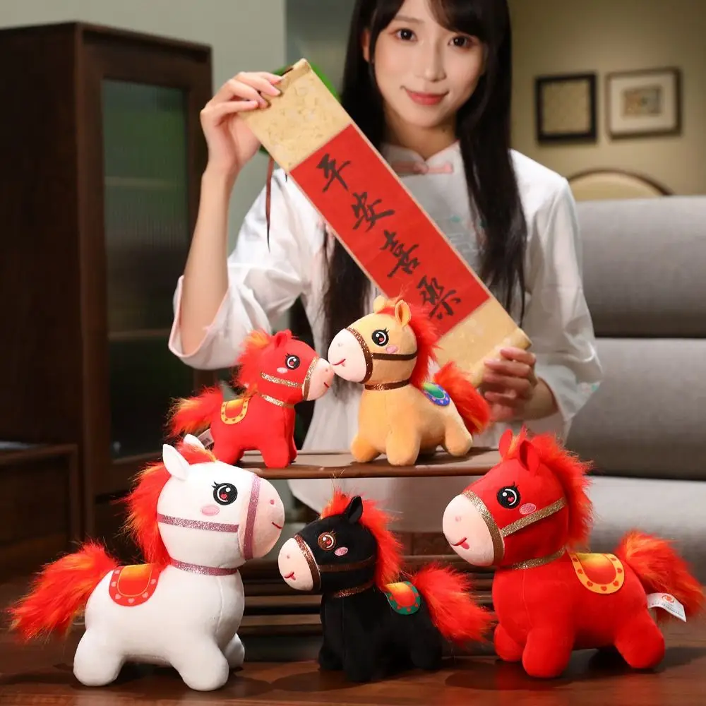 

Cartoon Chinese Zodiac Horse Fluffy Horse Soft Stuffed Animal Horse Fluffy Adorable Zodiac Horse Plush Toy Year of The Horse