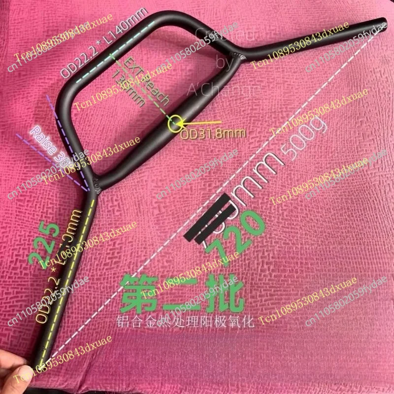 Bicycle, take-off handle, touring bicycle modified handlebar 31.8