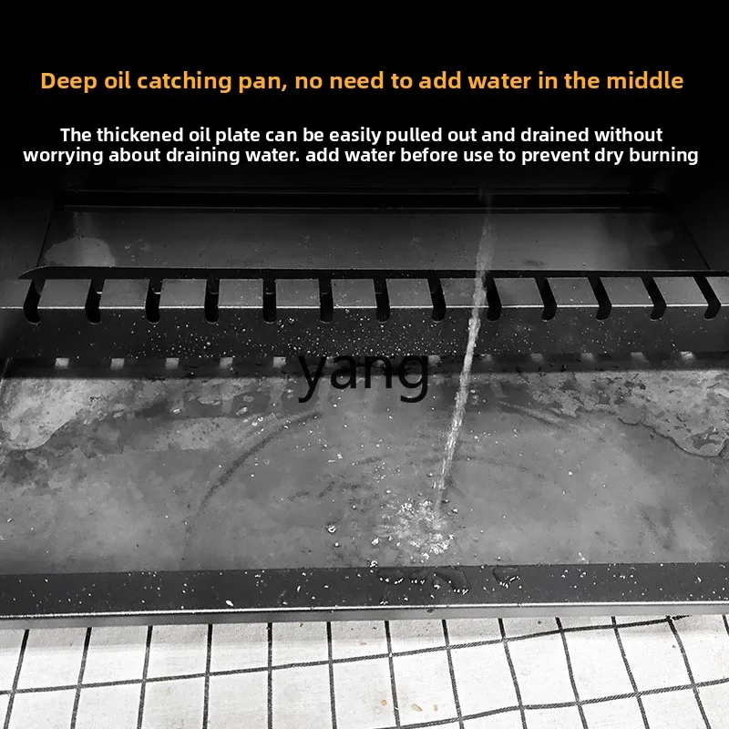 Yjq Commercial Electric BBQ Grill Milk Tea Shop Indoor Skewer Non-smoking Multifunctional Household Large