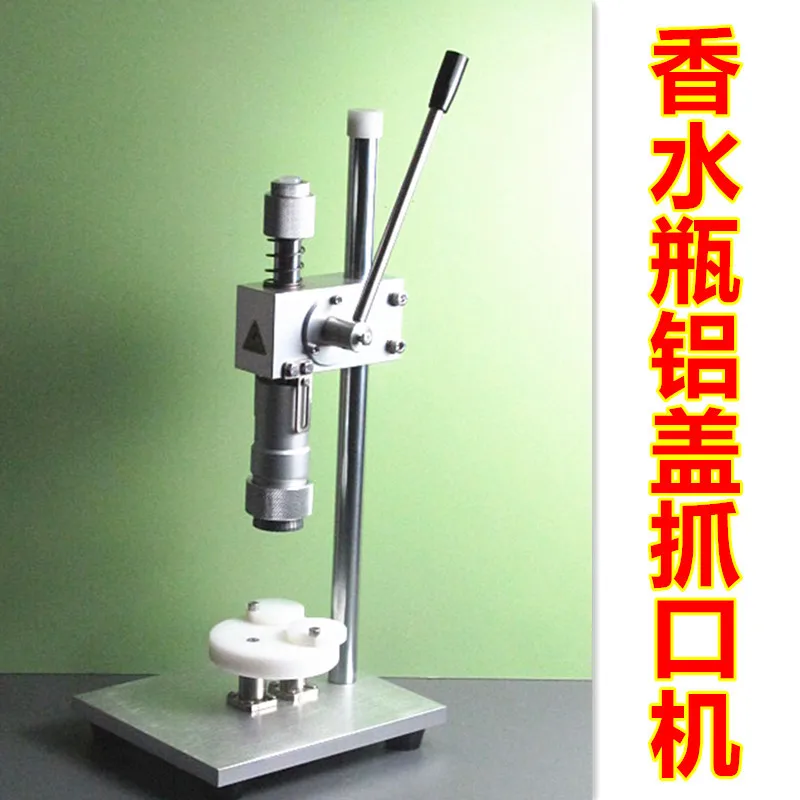 

Настольная машина для ручной укупорки флаконов для парфюмерии 2026 года, прямые поставки с завода, лидер продаж