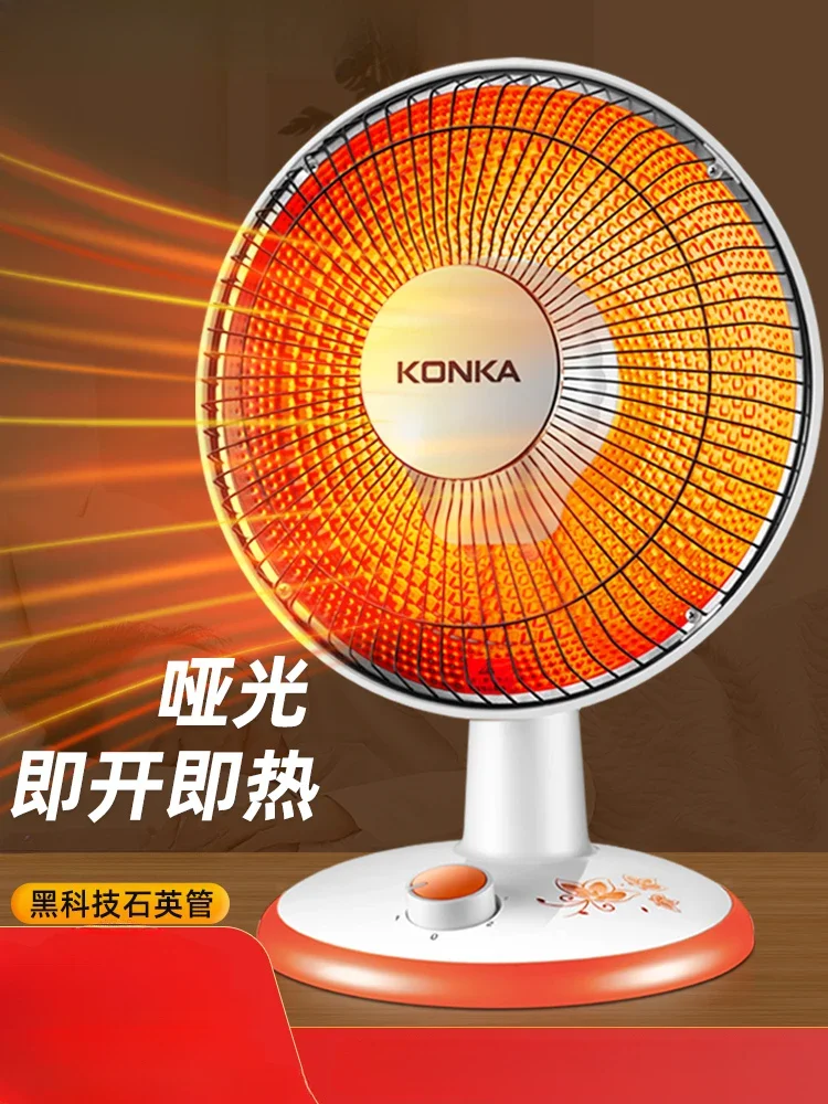 220V Compact Electric Heater for Home Use - Efficient, Energy-Saving, and Quick Heating