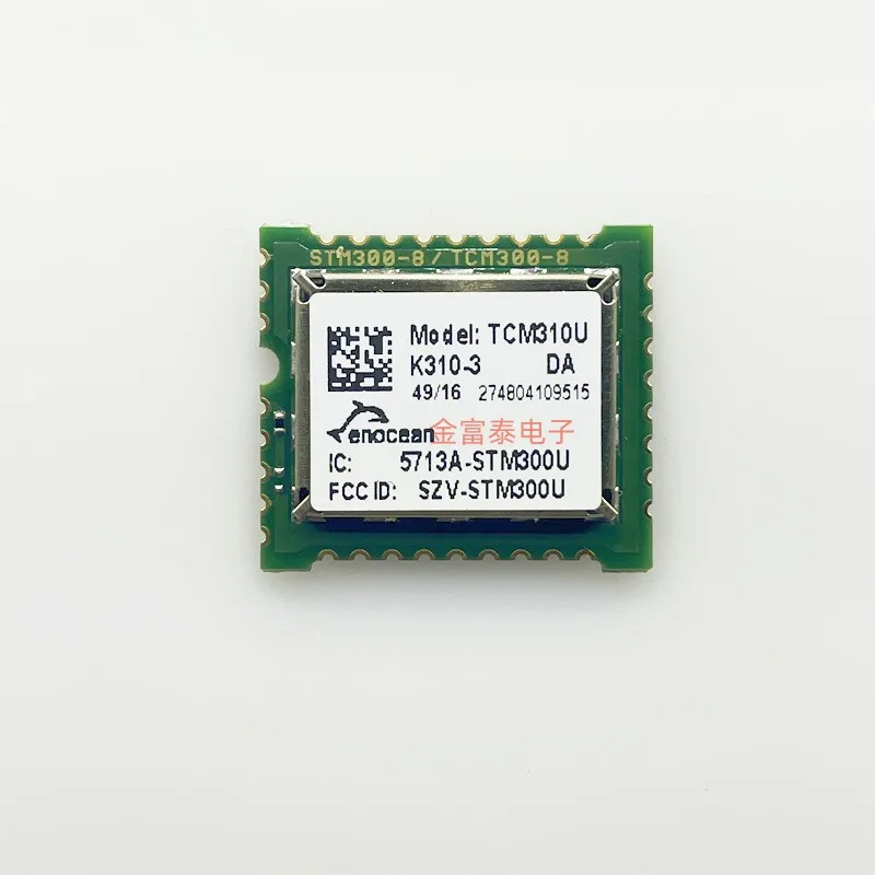 Modulo ricetrasmettitore RF TCM310U [modulo RX TXRX ISM 1GHZ SMD]]