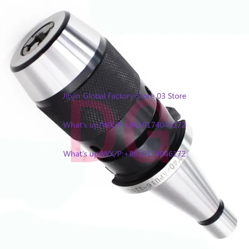 1PCS APU Integrated Self-tightening Drill Chuck BT30/BT40 BT50-APU08 13 16 Drill Straight Shank Milling Head