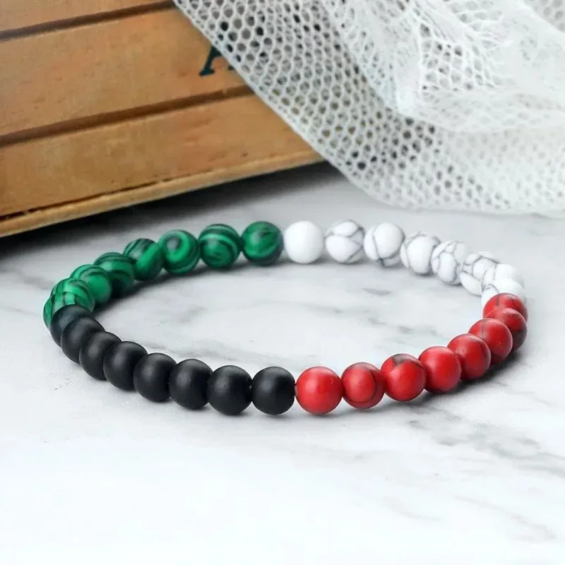 Joia de pulso islâmica palestina dos Emirados Árabes Unidos, presente para pulseiras do país, pulseira de pedra malaquita natural, oração