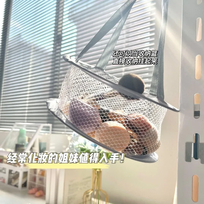 Sac de séchage pliable, brosse de maquillage et bouffée, filet de vidange et de séchage rapides pour outils de beauté, éponge de beauté, filet de séchage pouvant faire pivoter 360 °