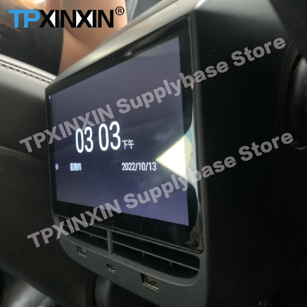 7 pollici per Tesla Model 1 3 Y X S lettore multimediale Android Display del sistema di intrattenimento del sedile posteriore con controllo