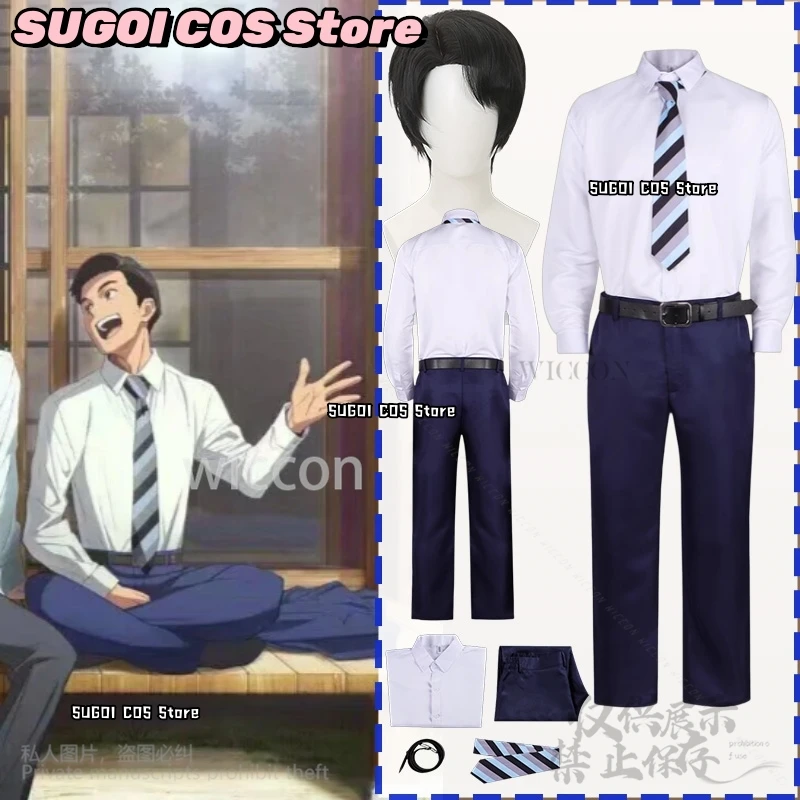 Anime Film Fureru Cosplay Ryo Sobue Costume Camicia Bianca Cravatta Pantaloni Neri Kawaii Gioco di Ruolo Parrucche Uniforme Set Completo Cos Gioco di Ruolo