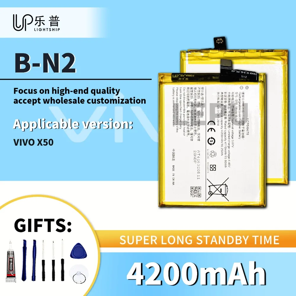 

Repair Battery B-N2 VIVO X50 Original High Quality 4200mAh Battery with Free Tool Kits VIVO X50 Brand Replacement Battery B-N2