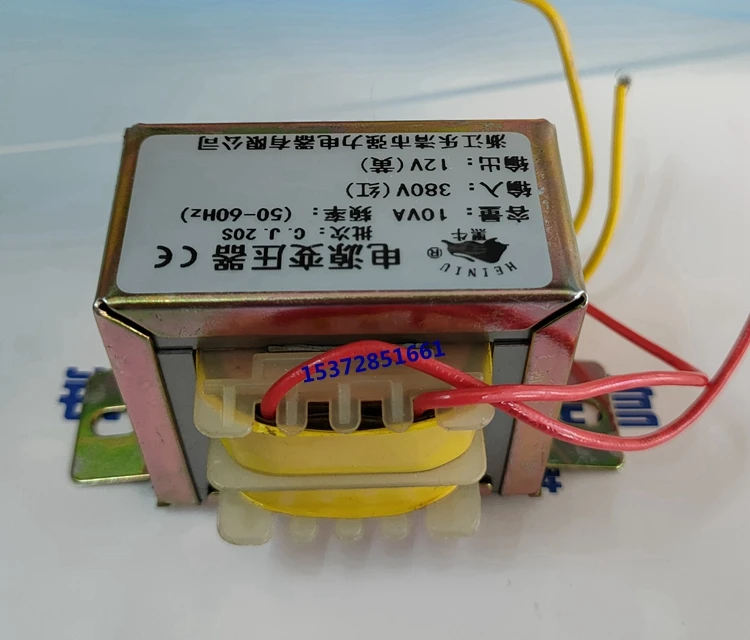 Power transformer input 380V red 10W/VA output 24V green 380V red 10W/VA output 12V yellow