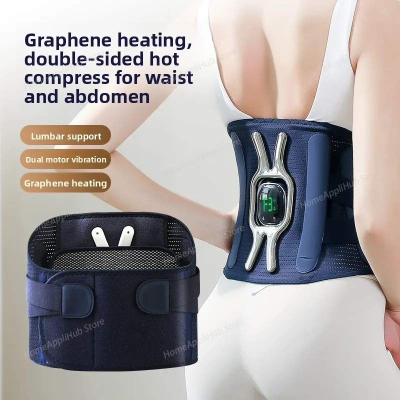 Waist Support Graphene Heating Massager Lumbar Support Vibration Massage Belt Double Pressure Waist Back Brace Belt Pain Relief
