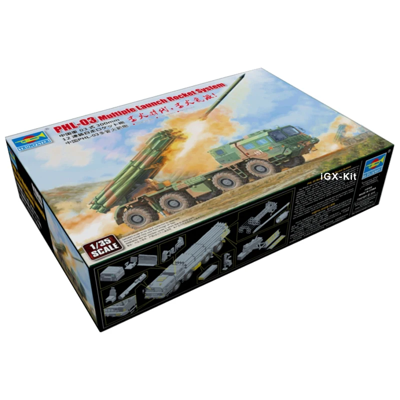 

Модель Trumpeter 01069 1/35 PLA PHL03 PHL-03, игрушка в виде ракеты с множеством запусков, подарок в стиле милитари, пластиковая сборка, набор для сборки