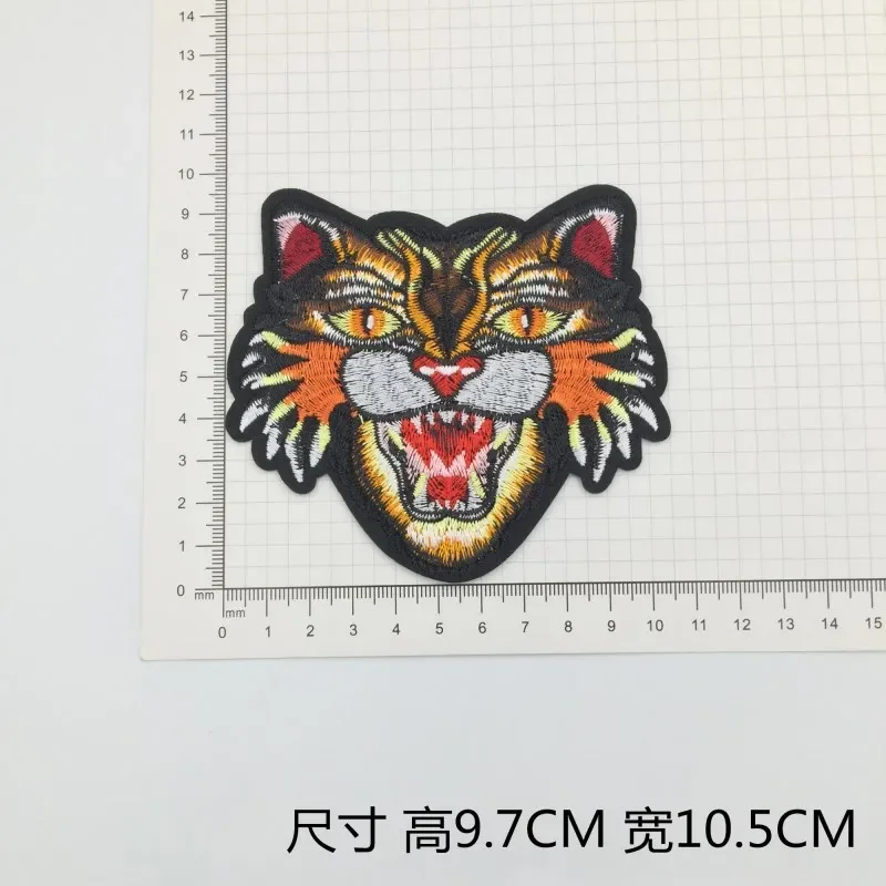 100pcs/Lot Luxury Gold Tiger Cat Head Animal Embroidery Patch Shirt Bag Clothing Decoration Accessory Craft Diy Applique