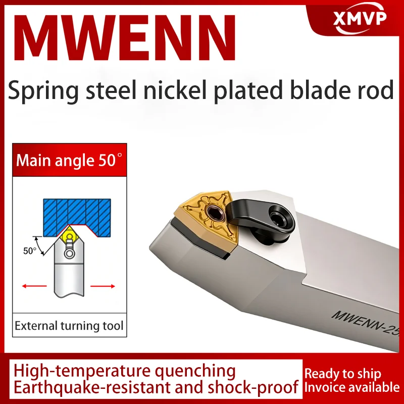 

CNC cutting tool 50 degree MWENN outer circular turning tool rod middle tool high-precision spring steel nickel plated tool lath