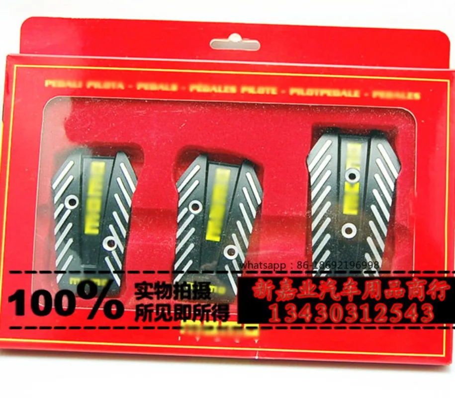 Car Foot Pedal Modification Brake Accelerator Clutch Foot Pedal Anti-skid Pad Aluminum Alloy Manual Transmission Universal