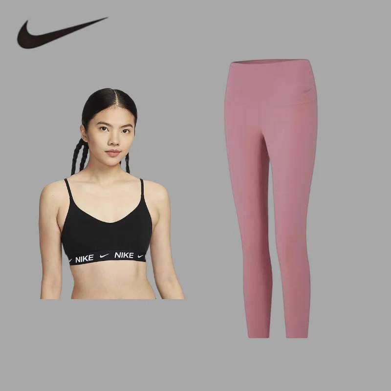 

NIKE Stretch Fitness Yoga Set Stylish Yoga OutfitTextured Premium Yoga Set, Luxury Fitness Activewear FD1063-011+DQ6016-699
