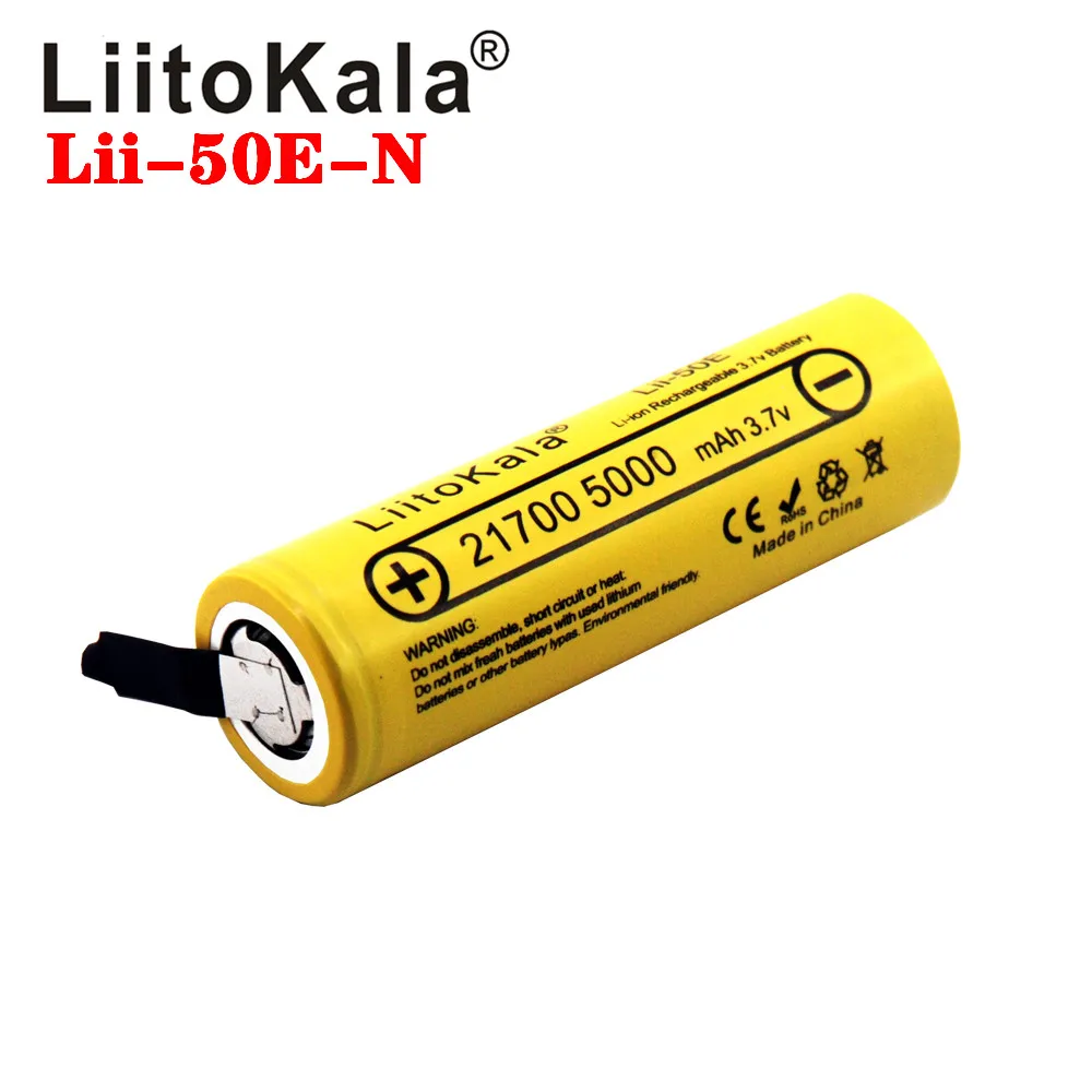 LiitoKala Lii-50E IMR 21700 5000mAh 3.7V 40A High Capacity Protected Flat Top Rechargeable Li-ion Battery+DIY Nicke