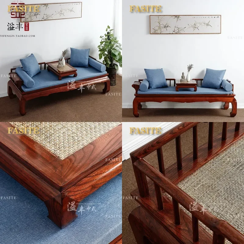 For Old Elm Arhat Bed Solid Wood New Chinese Simple Chaise Longue Single Living Room Sofa Bed Log Rattan Mat Furniture