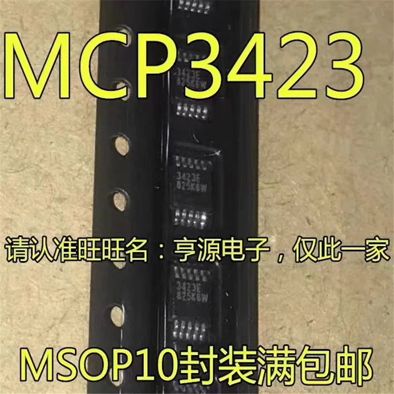 1-10PCS MCP3423-E/UN MSOP10 MCP3423 3423E