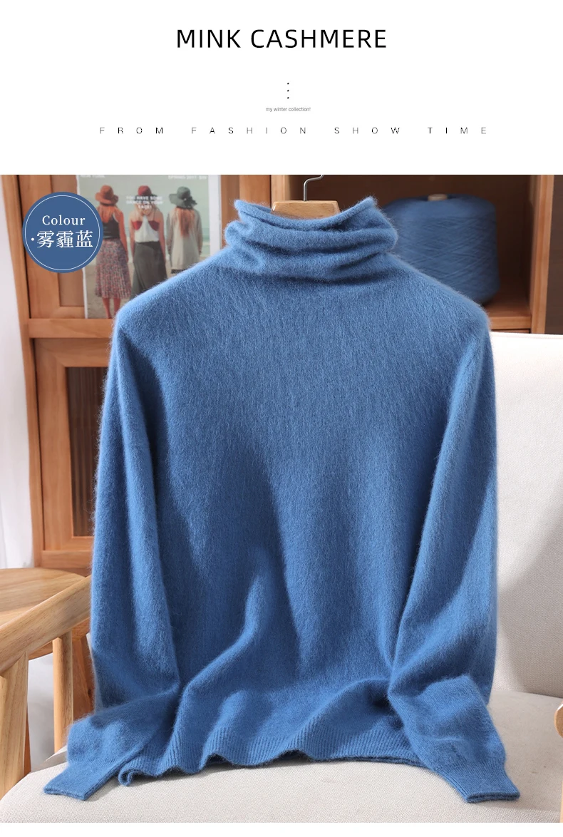 100% Pure Mink Fur Sweater Women's Pullover High Neck Knitted Sweater Autumn Winter New Item Pile Collar Thick Soft Base Sweater