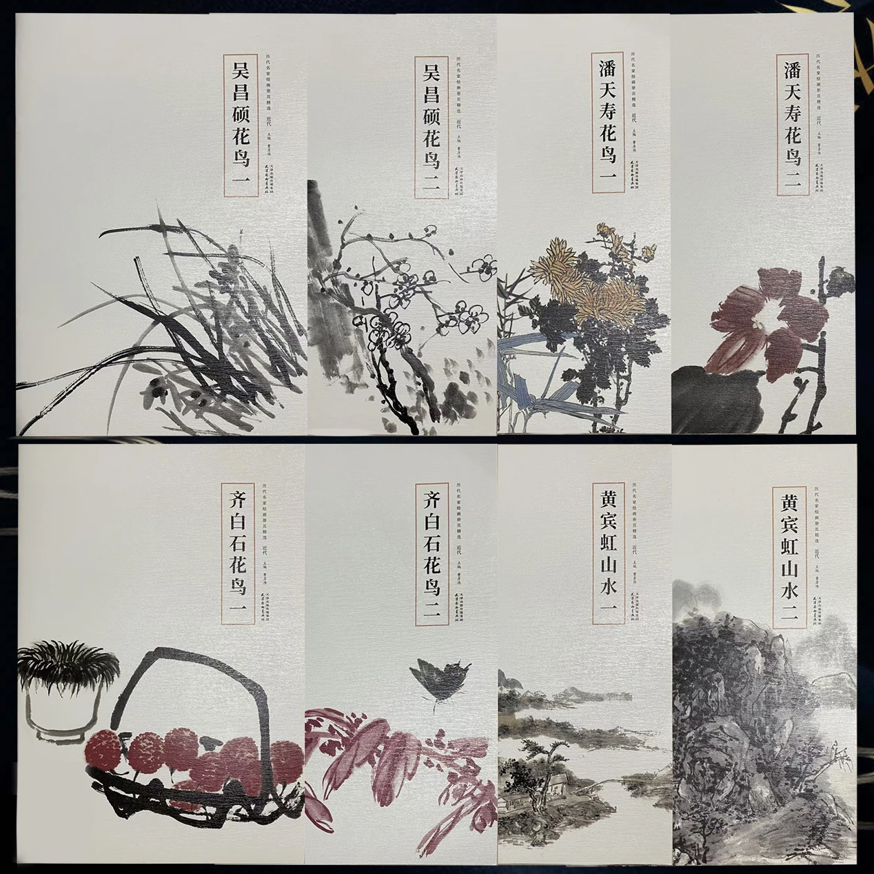 

Размер 8K Modern Times Flower&Bird/Landscapes Избранные альбомы картин от знаменитых китайских художников: Wu Changshuo, Qi Baishi...