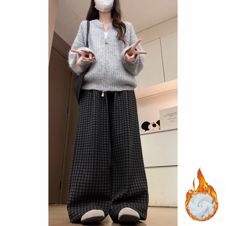 하이 웨이스트 플리스 안감 두꺼운 회색 격자 무늬 와이드 레그 팬츠 여성용 가을 겨울 신상 패션 스트레이트 컷 바지