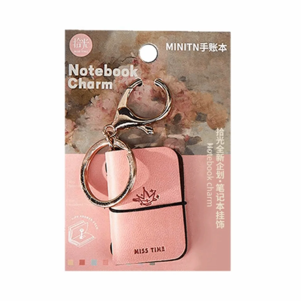 Portable PU Journal Keychain Daily Planner Soft Leather Backpack Charm Notebook Compact Pocket-Sized Mini Portable Diary