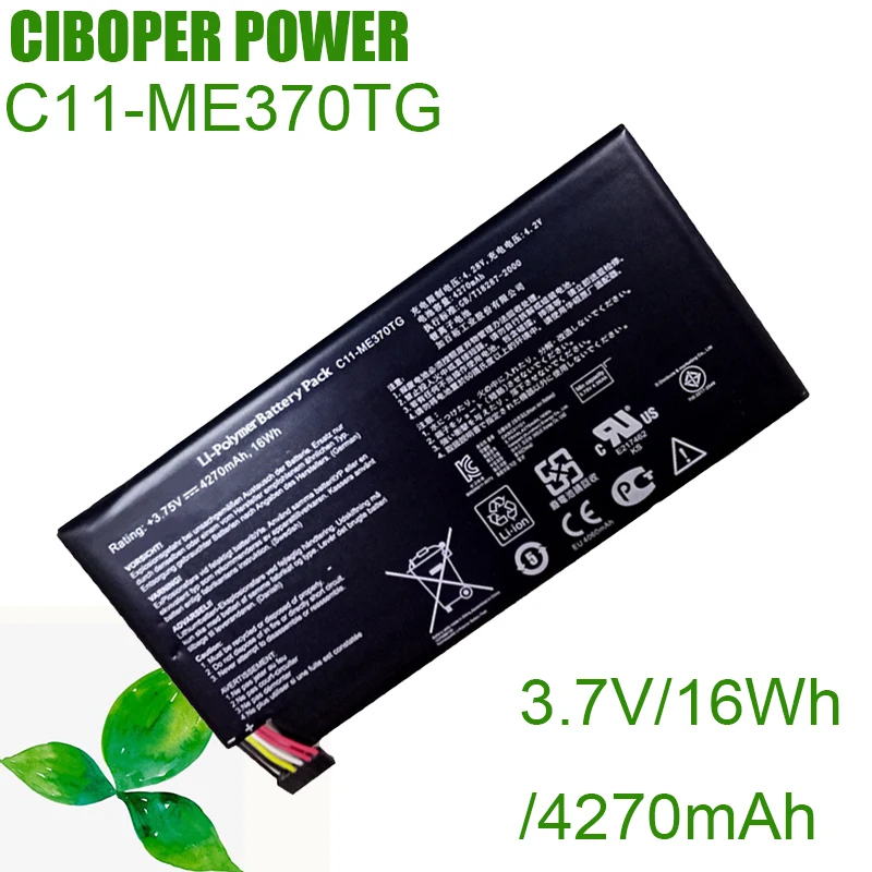 CP Tablet Battery C11-ME370TG 3.7V/16Wh/4270mAh For Nexus 7 3G Version PC Laptop Tablet Battery C11-ME370TG