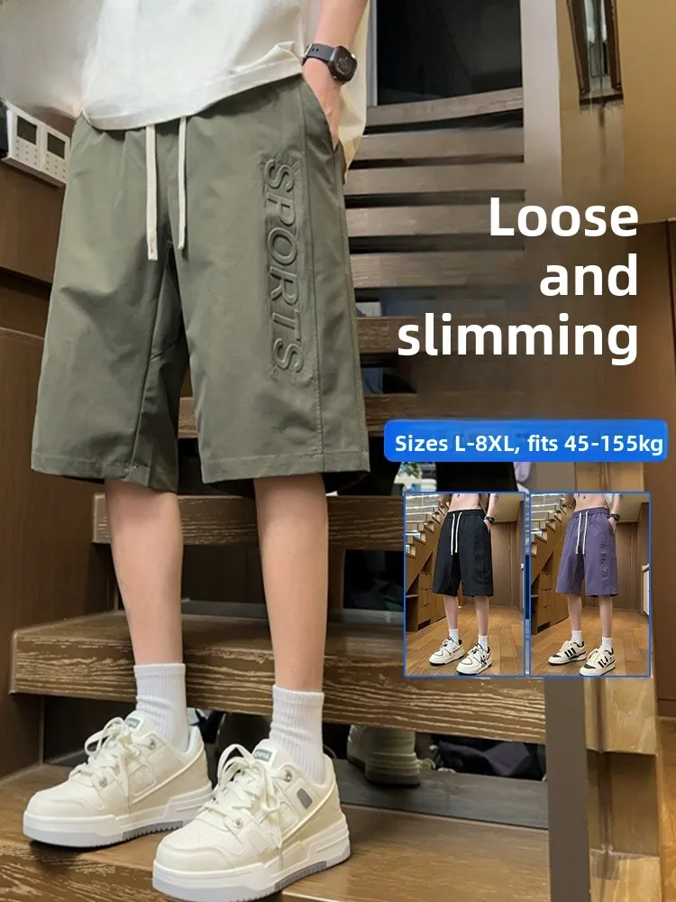 

MoChao plus Size Casual Shorts Men's Summer Loose Fit Trendy Sport Pants Five-Quarter mid Waist Straight Leg Polyester Fiber