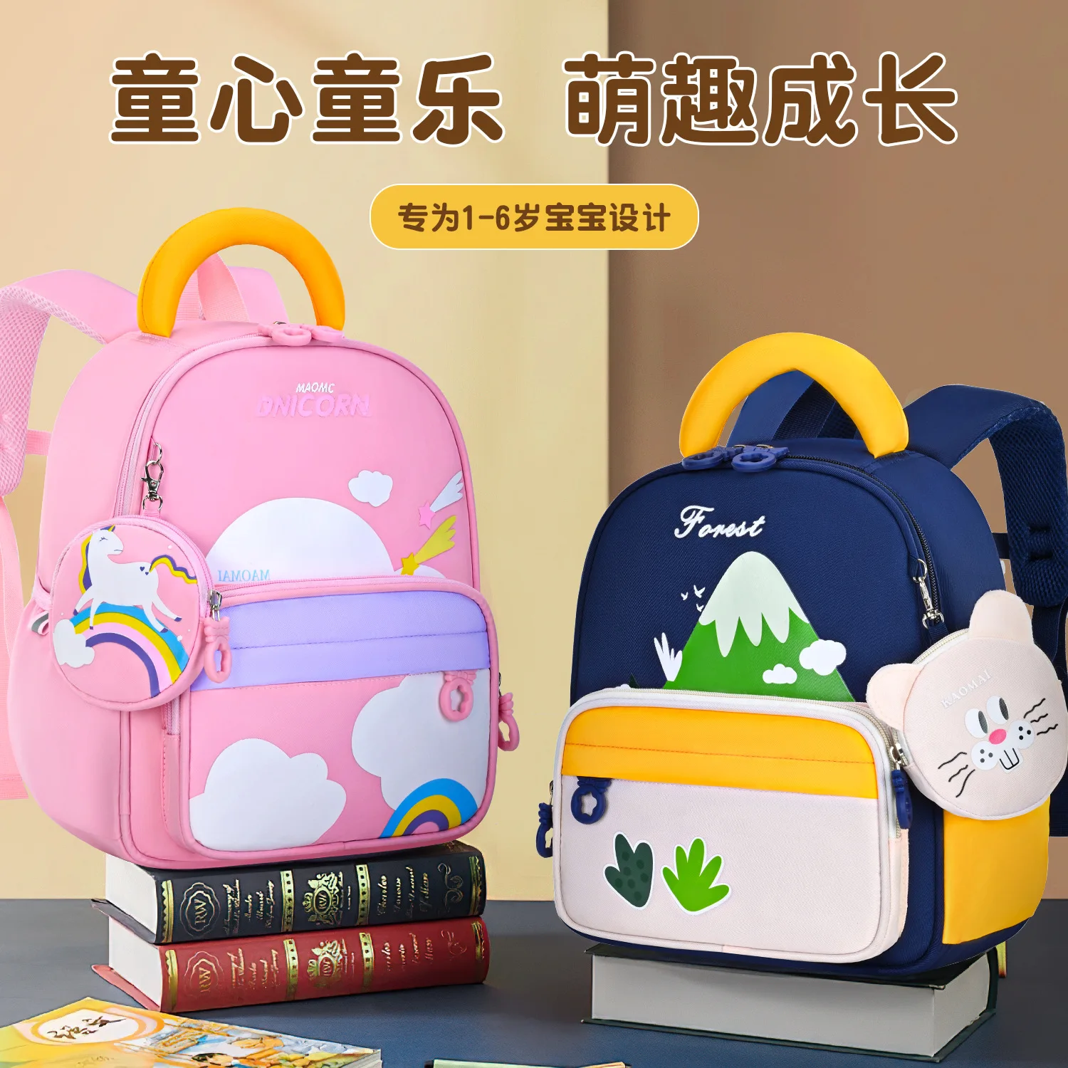 Kids Backpack Lightweight Children School Bags for Boys Cartoon School Backpack Waterproof Primary Book Bag Mochila Infantil