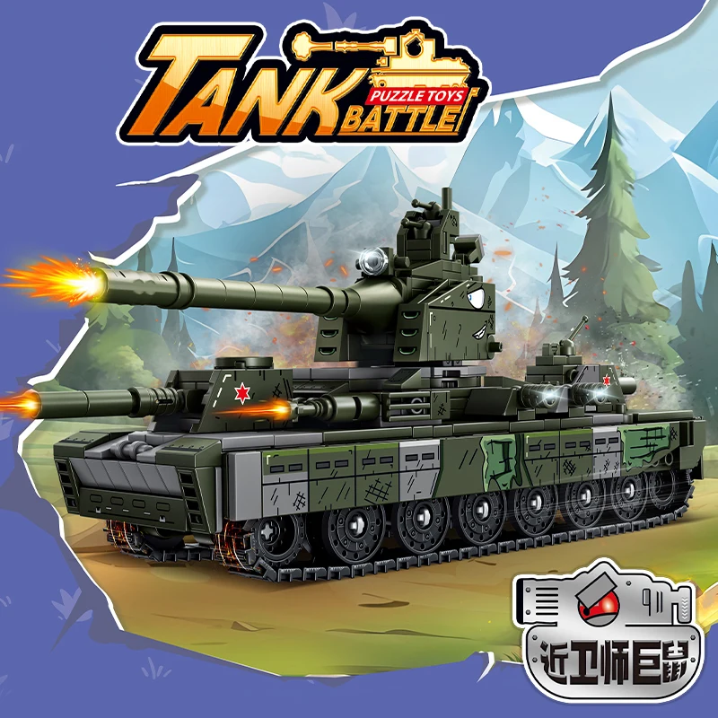 

Новый гигантский конструктор-танк: Военная модель KV44 времен Второй мировой войны для мальчиков, развивающая игрушка — Бронетехника времен Первой мировой войны