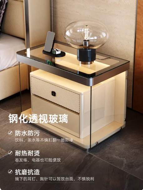 Luxury solid wood bedside table niche designer new high-grade master bedroom high-end paint smart bedside cabinet