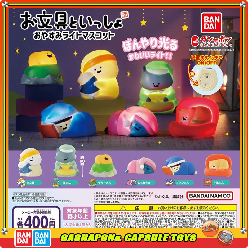

Bandai Action Figures Model Official Genuine Night Light Emit Light Jelly Shape Gashapon Genuine Official Genuine Capsule Toys