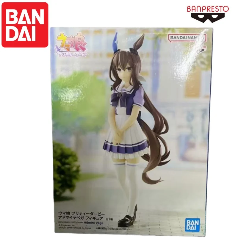Bandai In Stock Original Umamusume Admire Vega Doll Brand New Boxed Animation Peripherals Characters Garage Banpresto Ornaments