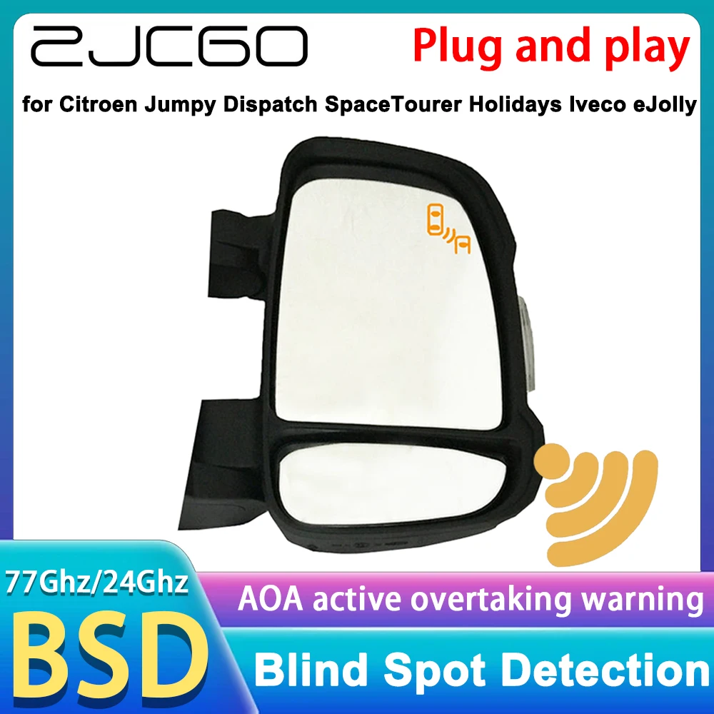 for Citroen Jumpy Dispatch SpaceTourer Holidays Iveco eJolly Rear Cross Traffic Alert Blind Spot Monitor Assist Detection System