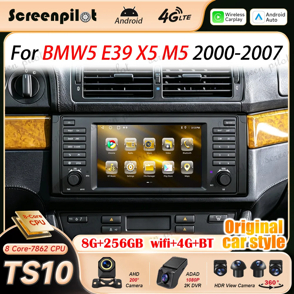 7 Inch Android 16 Car Radio Stereo For BMW5 E39 X5 M5 2000 2001-2007 Multimidia Player Android Auto GPS Navigation Touch Screen