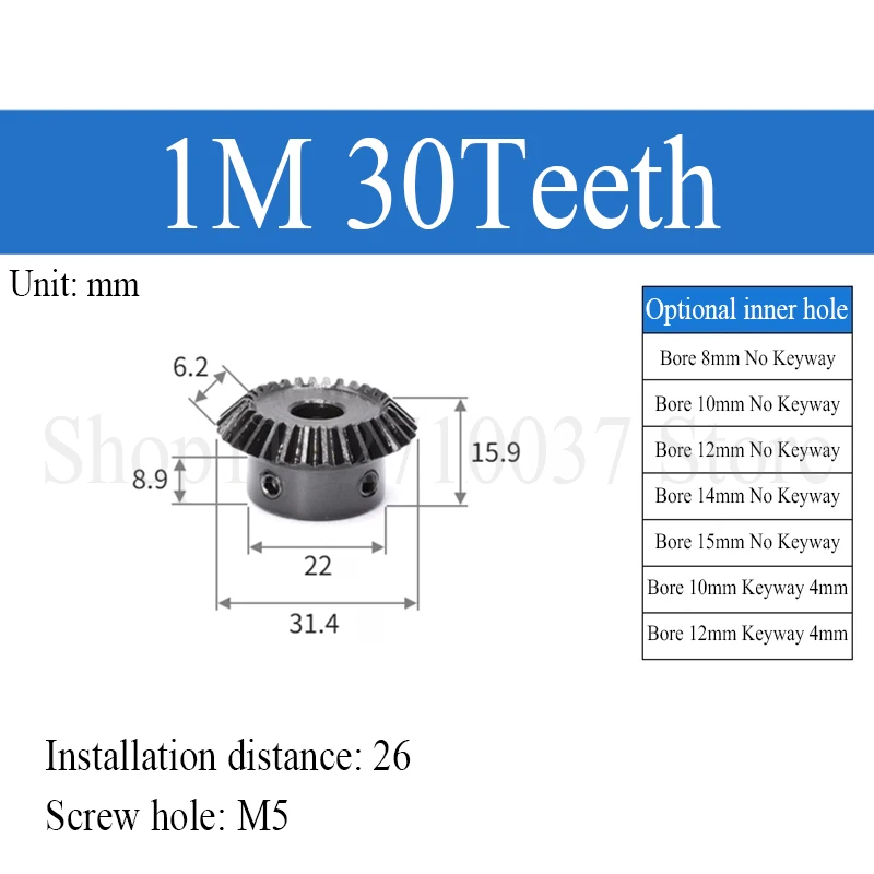 Engrenagem chanfrada Parafuso Buraco, M5 Bore, 45 # Steel, 90 graus de ângulo de malha, 1m, 20 dentes, 25 dentes, 30 dentes, 1m, 6mm, 8mm, 10 milímetros, 12 milímetros, 14 milímetros, 15 milímetros, 1PC