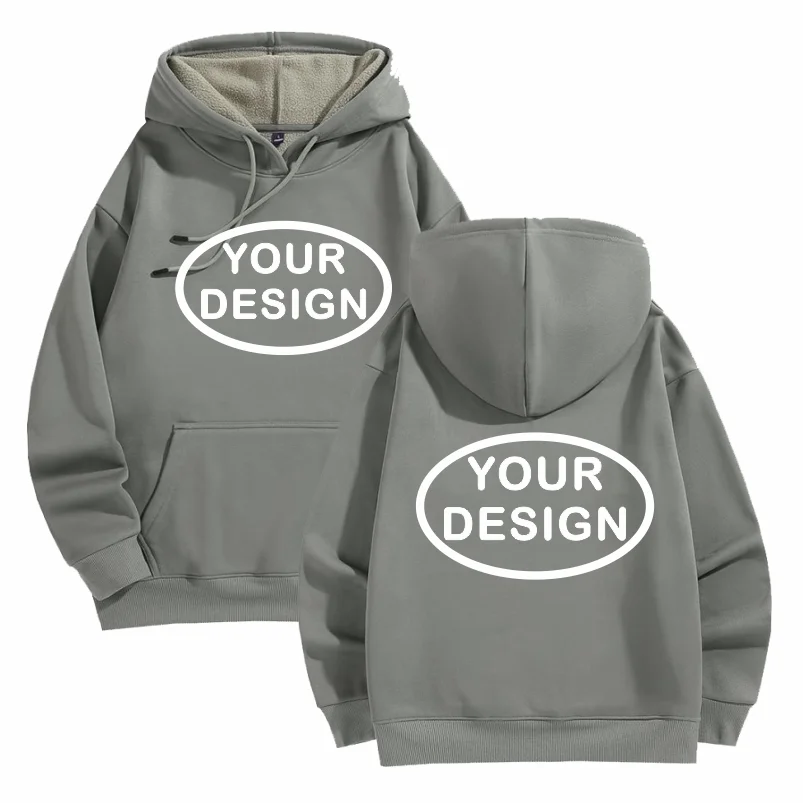 Customized Printed Men's And Women's Hoodies Loose Casual Fashion Long Sleeved Pullovers Embroidered LOGO Street Sports Shirts