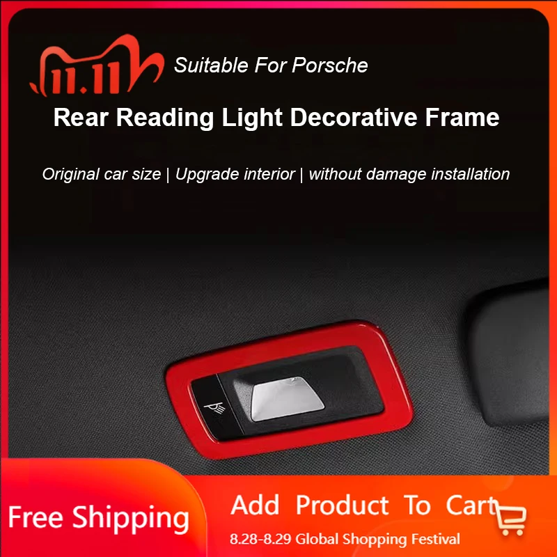 

Внутренние наклейки для Porsche Cayenne Macan 2015 2016-2018, автомобильная задняя лампа для чтения, панель управления, отделка рамки, украшение интерьера S