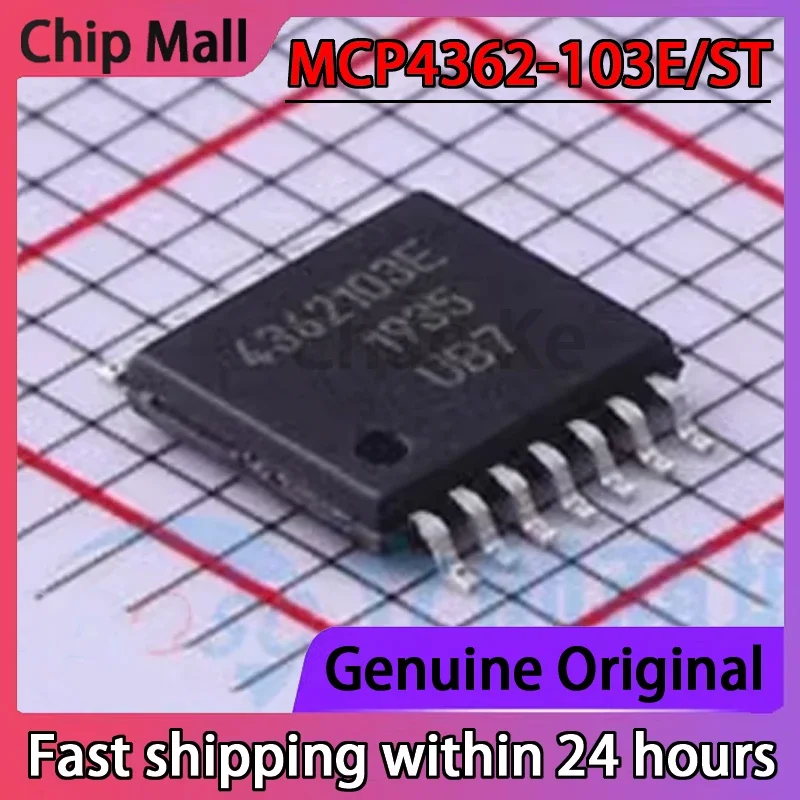 

2 шт. 4362103E MCP4362-103E/ST TSSOP-14 НОВЫЙ цифровой потенциометр в наличии
