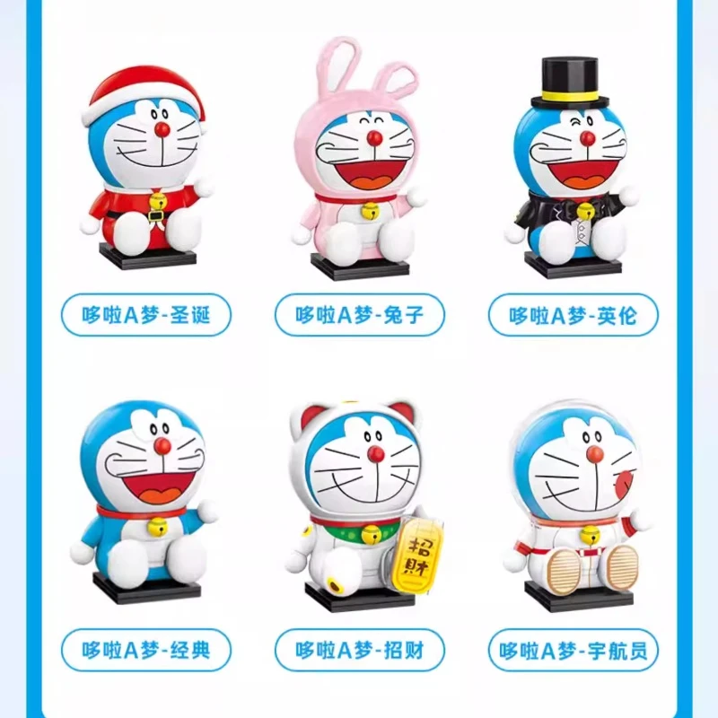 

Keeppley Doraemon Assembling Building Blocks Chubby Toy Jingle Cat Anime Cartoon Model Desktop Collection Home Decorations