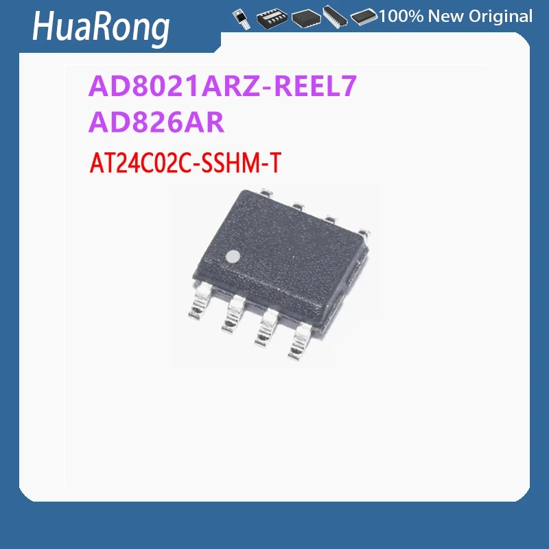 10Pcs/Lot AD8021ARZ-REEL7 AD8021 8021A  AD826ARZ AD826AR AD826A AT24C02C-SSHM-T  AT24C02 ATMLHxxx  02CM  SOP8